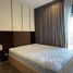 1 спален Квартира в аренду в Life Ladprao Valley, Chomphon