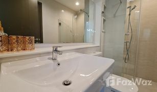 1 Bedroom Condo for sale in Chomphon, Bangkok Life Ladprao Valley