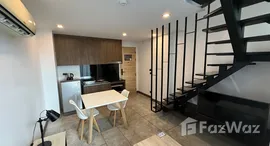 ยูนิตที่เหลืออยู่ในโครงการ ยูโทเปีย ลอฟท์