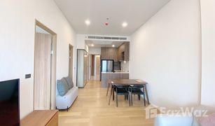 Кондо, 2 спальни на продажу в Khlong Toei Nuea, Бангкок Siamese Exclusive Sukhumvit 31