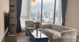 Доступные квартиры в Ideo Q Sukhumvit 36