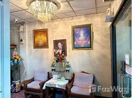  Земельный участок for sale in Таиланд, Khlong Tan, Кхлонг Тоеи, Бангкок, Таиланд