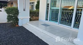 ยูนิตที่เหลืออยู่ในโครงการ ดีญ่า วาเล่ย์ หางดง