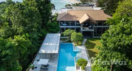 ยูนิตมือสองและให้เช่า