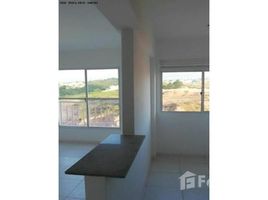 1 Quarto Apartamento for sale in Fernando de Noronha, Rio Grande do Norte, Fernando de Noronha, Fernando de Noronha