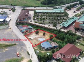  Terreno (Parcela) en venta en Tailandia, Bo Win, Si Racha, Chon Buri, Tailandia