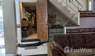 7 Bedrooms House for sale in Chimphli, Bangkok 