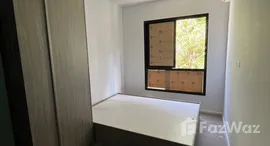 ยูนิตที่เหลืออยู่ในโครงการ นอตติ้ง ฮิลล์ สุขุมวิท 105