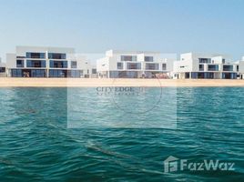 5 спален Дом на продажу в Sharjah Waterfront City, Al Madar 2