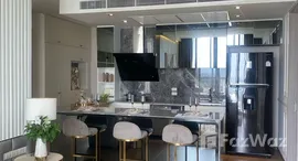 ยูนิตมือสองและให้เช่า