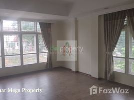 5 спален Дом for rent in Kamaryut, Western District (Downtown), Kamaryut