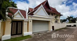 ยูนิตมือสองและให้เช่า