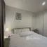 Studio Emper (Penthouse) for rent at Greencity Residence, Bandaraya Georgetown, Timur Laut Northeast Penang