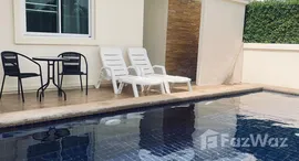 ยูนิตที่เหลืออยู่ในโครงการ ไนซ์บรีซ 6