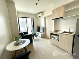 1 Bedroom Condo for rent at Nue Noble Ratchada-Lat Phrao, Chantharakasem