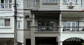 Private Villaの利用可能物件