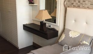 1 Bedroom Condo for sale in Khlong Tan Nuea, Bangkok Ivy Thonglor