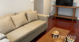 ยูนิตที่เหลืออยู่ในโครงการ ลาเมซอง ร่วมฤดี