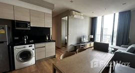 ยูนิตที่เหลืออยู่ในโครงการ พาร์ค ออริจิ้น พร้อมพงษ์