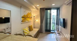 ยูนิตที่เหลืออยู่ในโครงการ พลัม คอนโด บางใหญ่ สเตชั่น