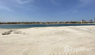 N/A Land for sale in Signature Villas, Dubai Signature Villas Frond N