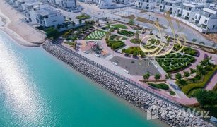 4 Habitaciones Adosado en venta en Al Madar 2, Umm al-Qaywayn Sharjah Waterfront City