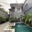 Maison 2 chambre à vendre à Ubud, Bali, Ubud