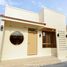 2 спален Дом for sale in Saphan Song, Бангкок, Saphan Song