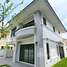4 Bedroom House for sale at Supalai Hills, Si Sunthon