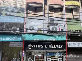3 Schlafzimmer Ganzes Gebäude zu verkaufen in Sai Mai, Bangkok, Khlong Thanon, Sai Mai, Bangkok