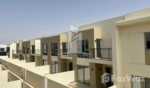 4 Bedrooms Townhouse for sale in Villanova, Dubai Anya