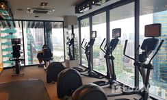 Fotos 3 of the Fitnessstudio at Celes Asoke