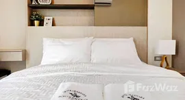 ยูนิตที่เหลืออยู่ในโครงการ วีธารา สุขุมวิท 36