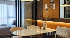 ยูนิตที่เหลืออยู่ในโครงการ ออริจิ้น เพลส บางนา