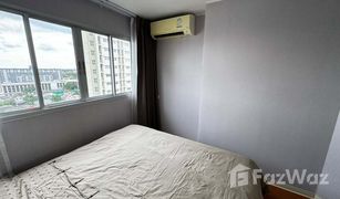 1 Bedroom Condo for sale in Ram Inthra, Bangkok Lumpini Condo Town Ramintra - Nawamin