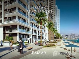 3 спален Квартира на продажу в Beach Mansion, EMAAR Beachfront, Dubai Harbour