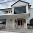 4 спален Дом в аренду в The Villa Rattanathibet, Tha It, Pak Kret, Нонтабури