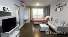 ยูนิตที่เหลืออยู่ในโครงการ บ้านทิวลม