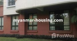 Available Units at 3 Bedroom Condo for sale in Hlaing Thar Yar, Yangon