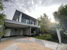 วิลล่า 4 ห้องนอน ให้เช่า ในโครงการ บุราสิริ วงแหวน-อ่อนนุช, ราชาเทวะ