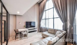 Кондо, 1 спальня на продажу в Thung Wat Don, Бангкок Knightsbridge Prime Sathorn