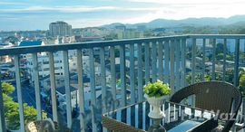 ยูนิตที่เหลืออยู่ในโครงการ ศุภาลัย วิสต้า ภูเก็ต