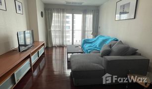 2 Bedrooms Condo for sale in Khlong Tan Nuea, Bangkok Noble Ora