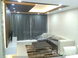 在1 Bedroom Condo for rent in Yangon租赁的1 卧室 住宅, Yankin, Eastern District, Yangon, 缅甸