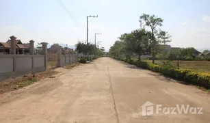 N/A Land for sale in Ban Kat, Chiang Mai 