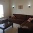 1 Bedroom Apartment for rent at The Village, South Investors Area