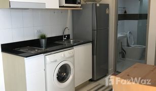 1 Bedroom Condo for sale in Phra Khanong Nuea, Bangkok Ideo Verve Sukhumvit