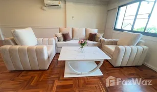 2 Schlafzimmern Appartement zu verkaufen in Khlong Tan Nuea, Bangkok M Towers