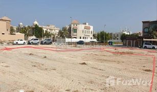 N/A Grundstück zu verkaufen in , Sharjah Sharqan