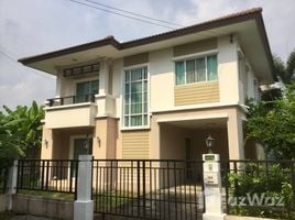 3 спален Дом на продажу в Pruksa Village 10 Rama 5 - Bangyai, Bang Mae Nang